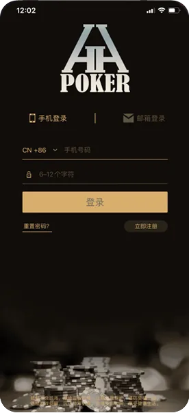 德扑圈链接
